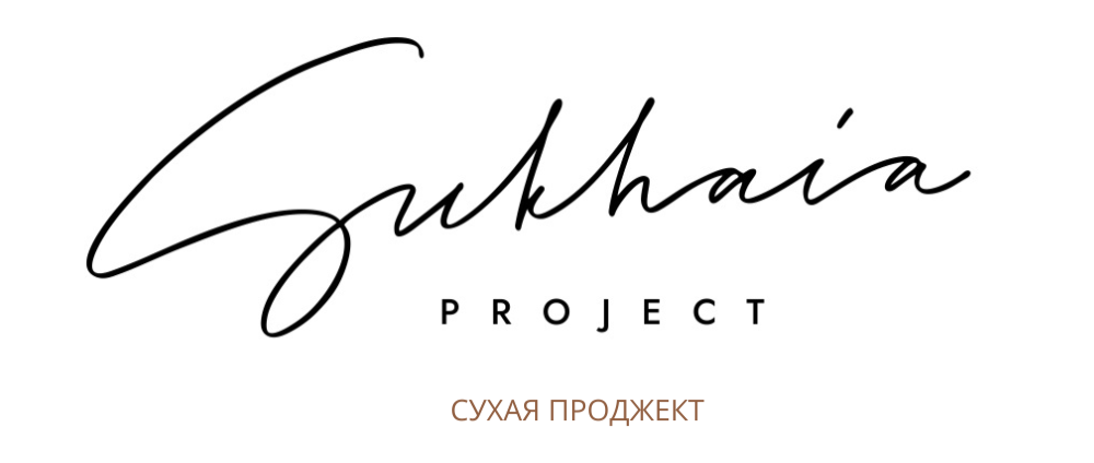 Sukhaia Project