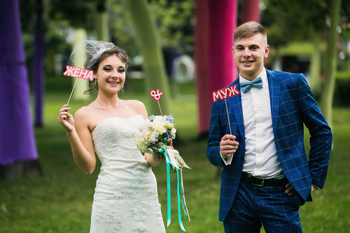 СВАДЬБА