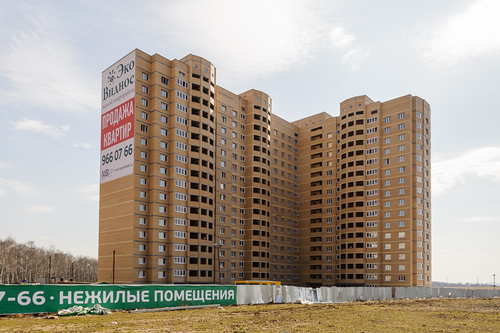 Строительство