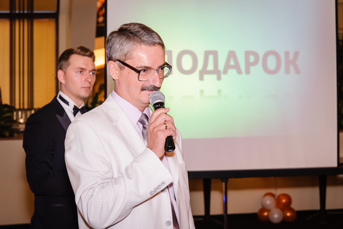 Конференции, презентации и др. мероприятия