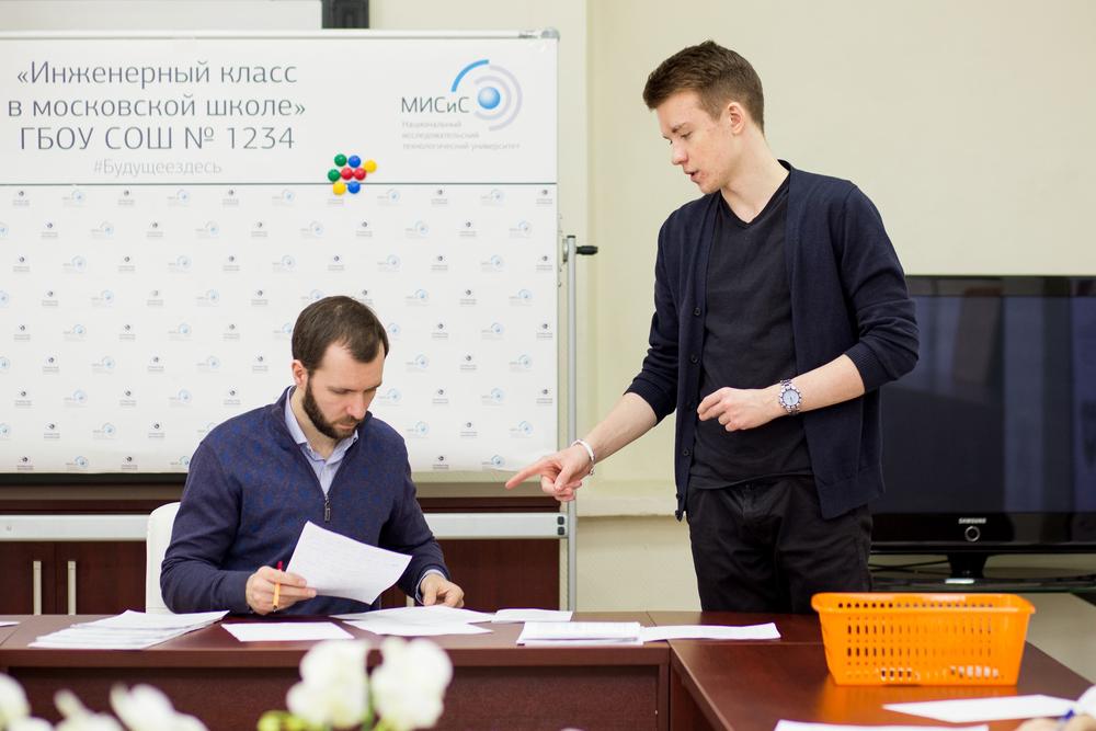 школьный репортаж