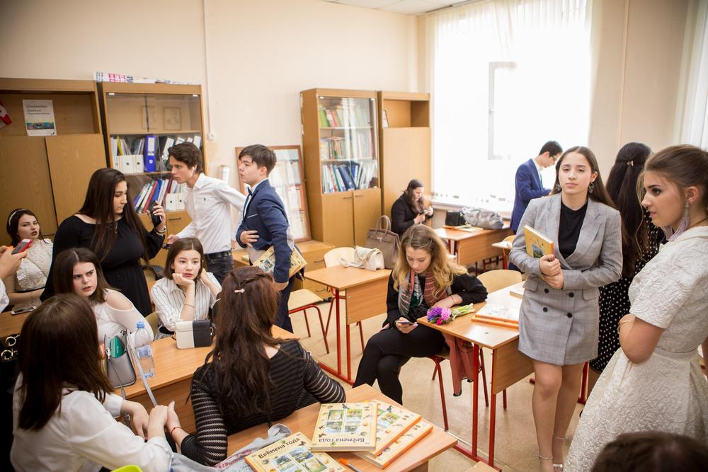 последний звонок