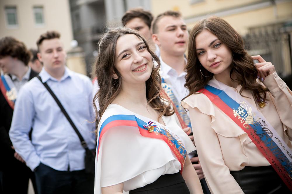 последний звонок