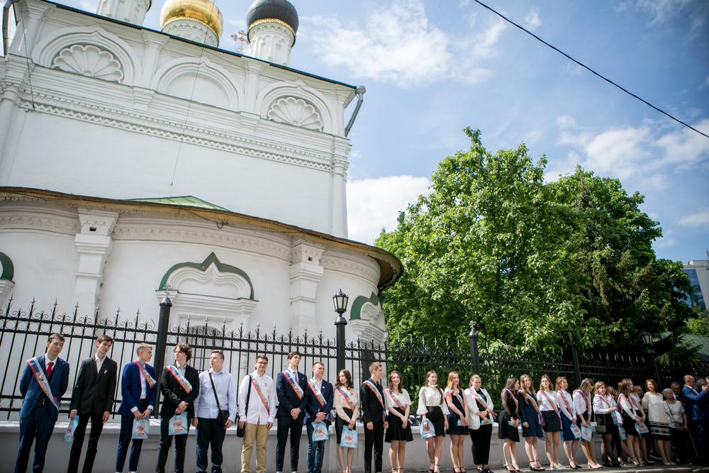 последний звонок