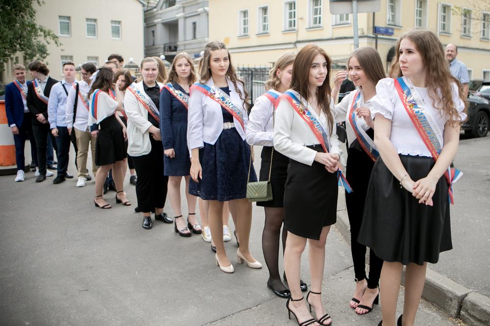 последний звонок