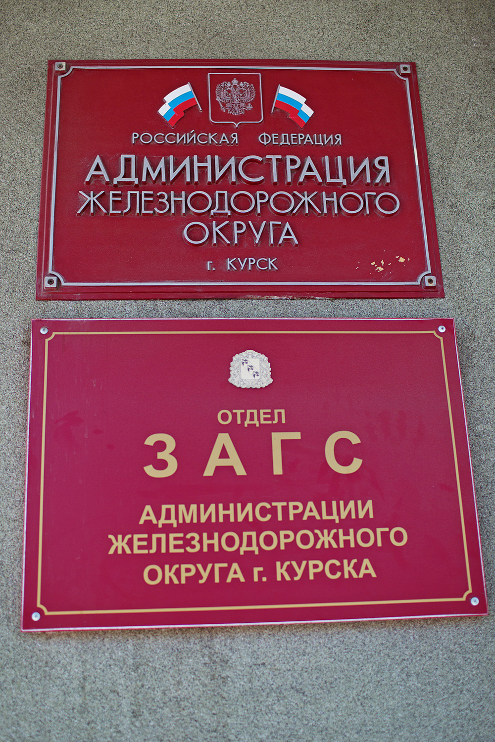 СВАДЕБНЫЕ ФОТОГРАФИИ - Свадьба Инны и Саши