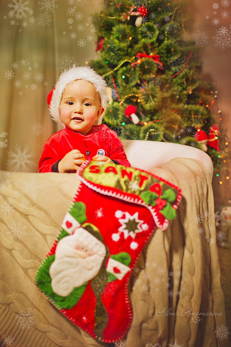 Happy New Year! - 