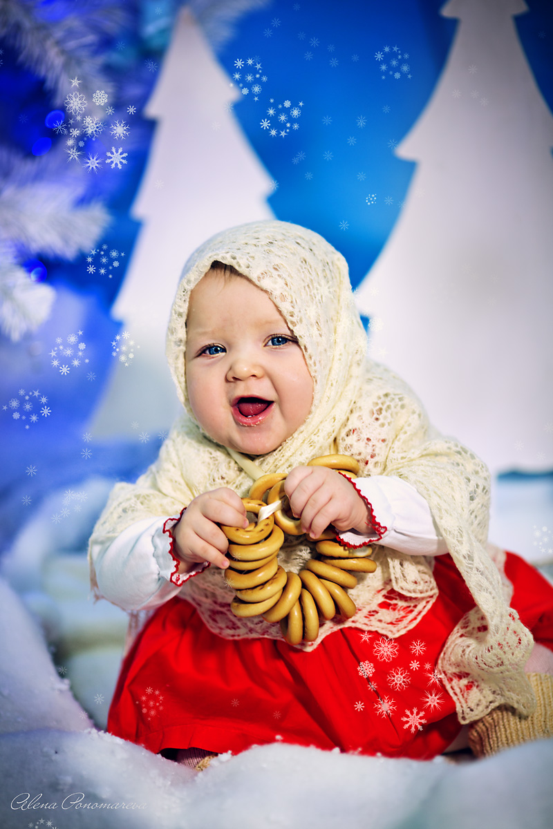 Happy New Year! - 