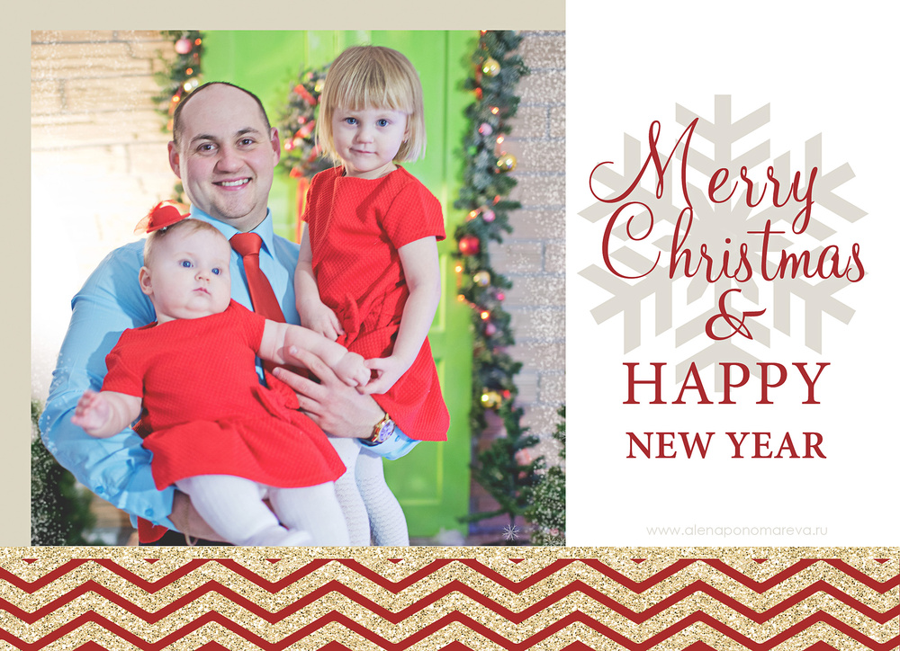 Happy New Year! - 
