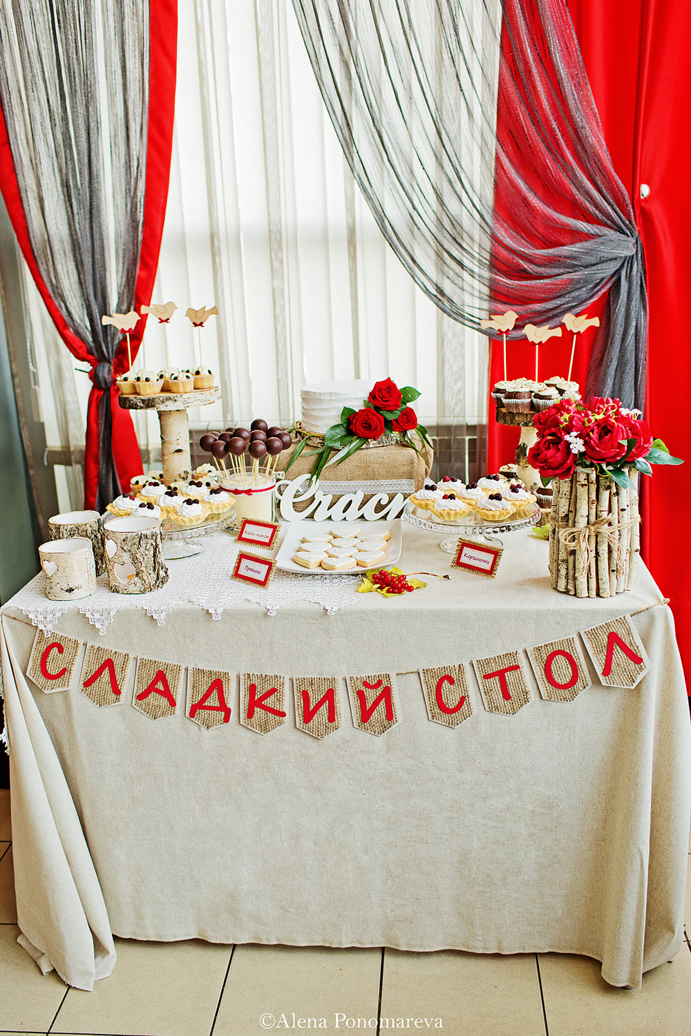 СВАДЕБНЫЕ ФОТОГРАФИИ - Свадебные детали Виктории и Николая