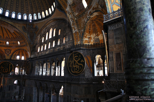 ISTANBUL 2013