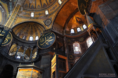 ISTANBUL 2013