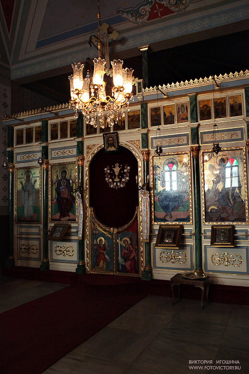 ISTANBUL 2013