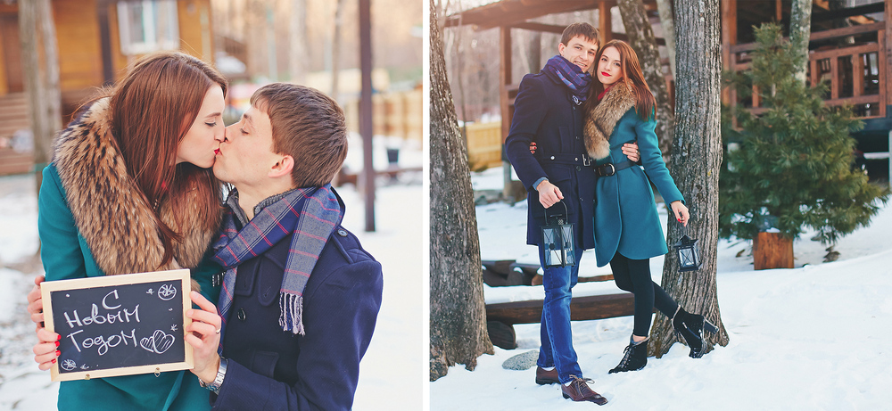 Love story