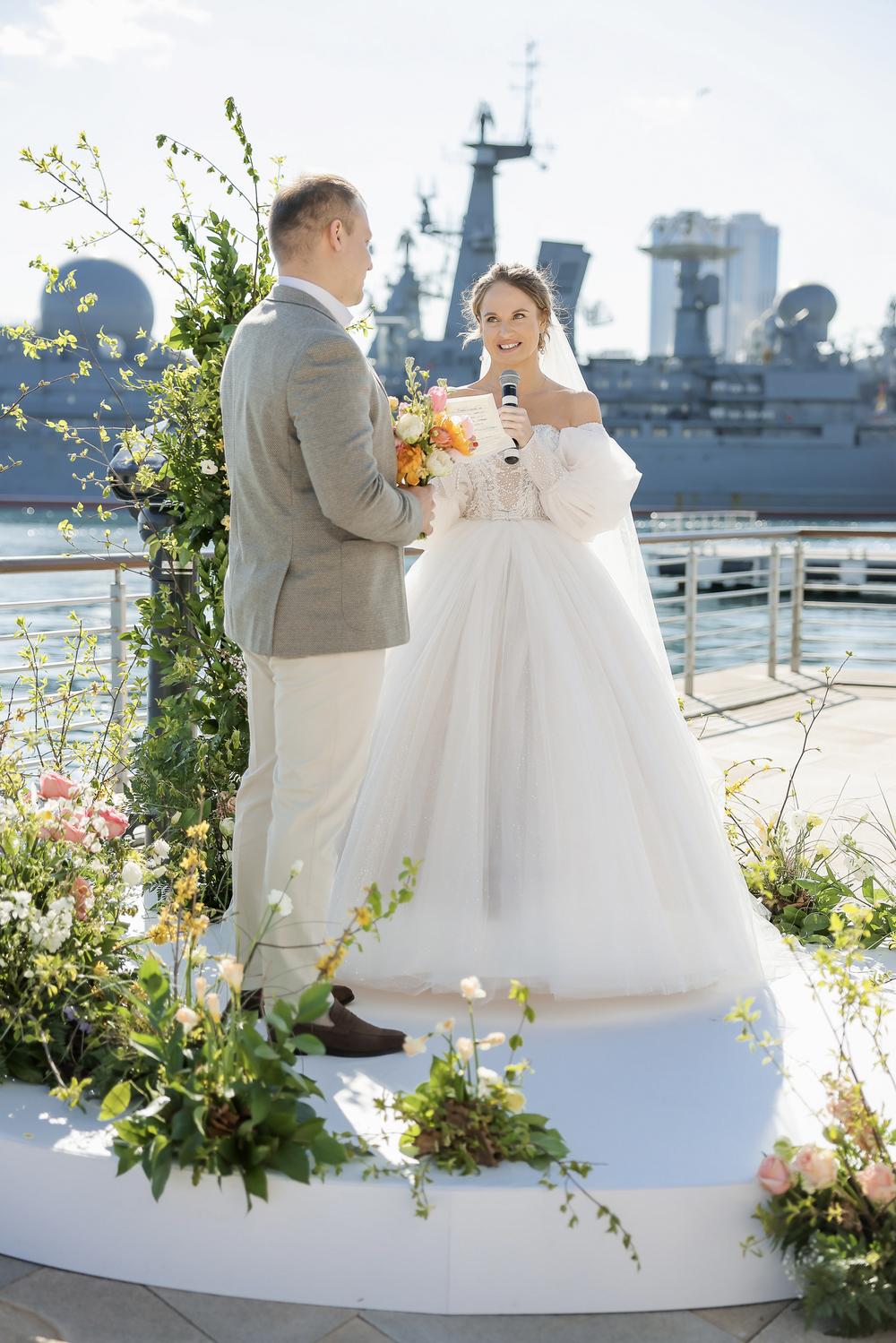 Софа и Игорь