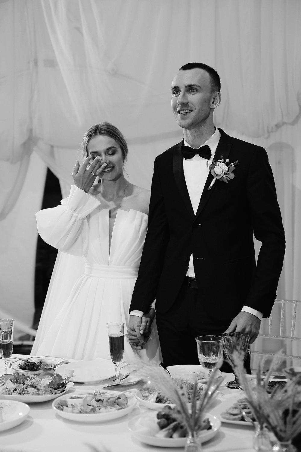 Иван и Валерия