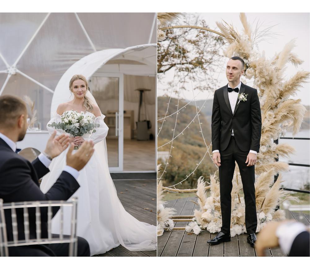 Иван и Валерия