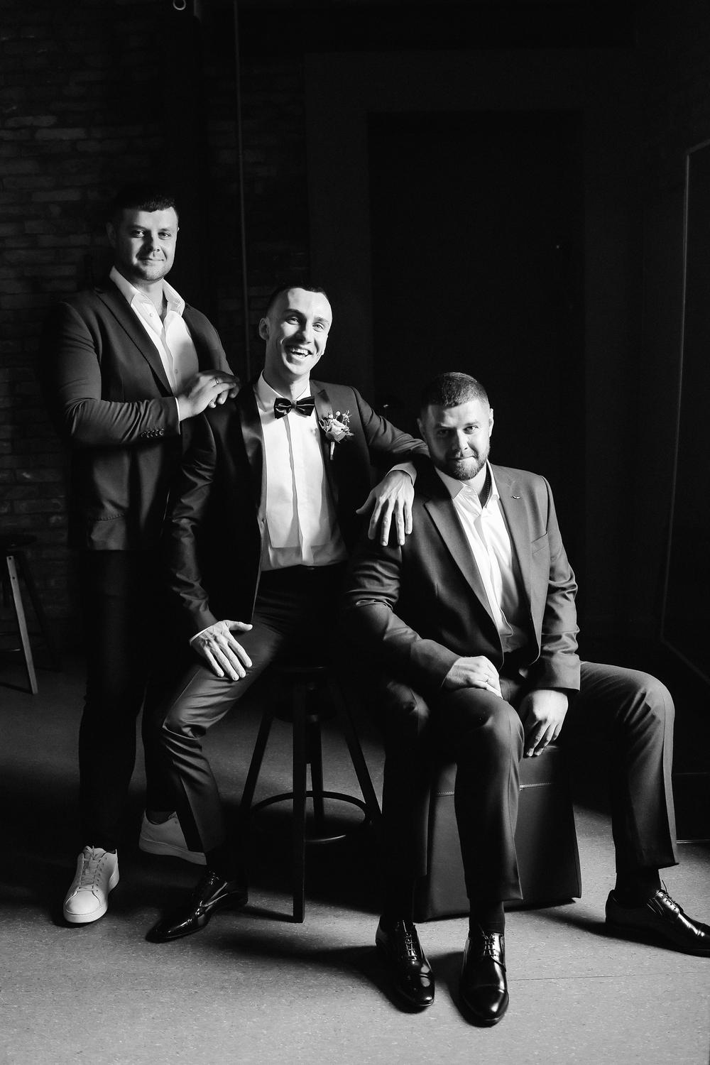 Иван и Валерия