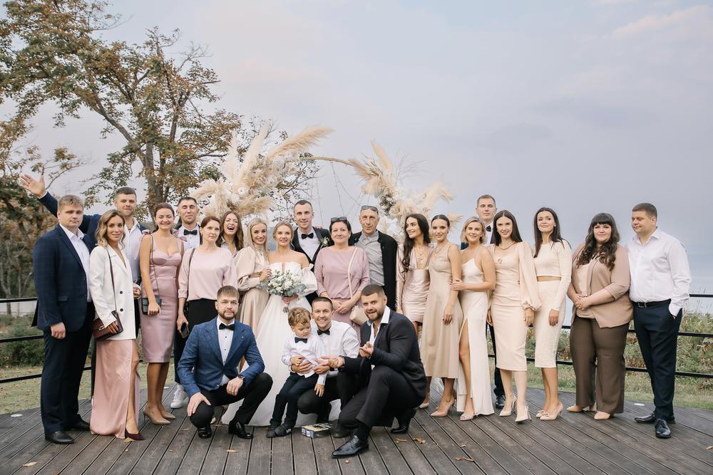 Иван и Валерия