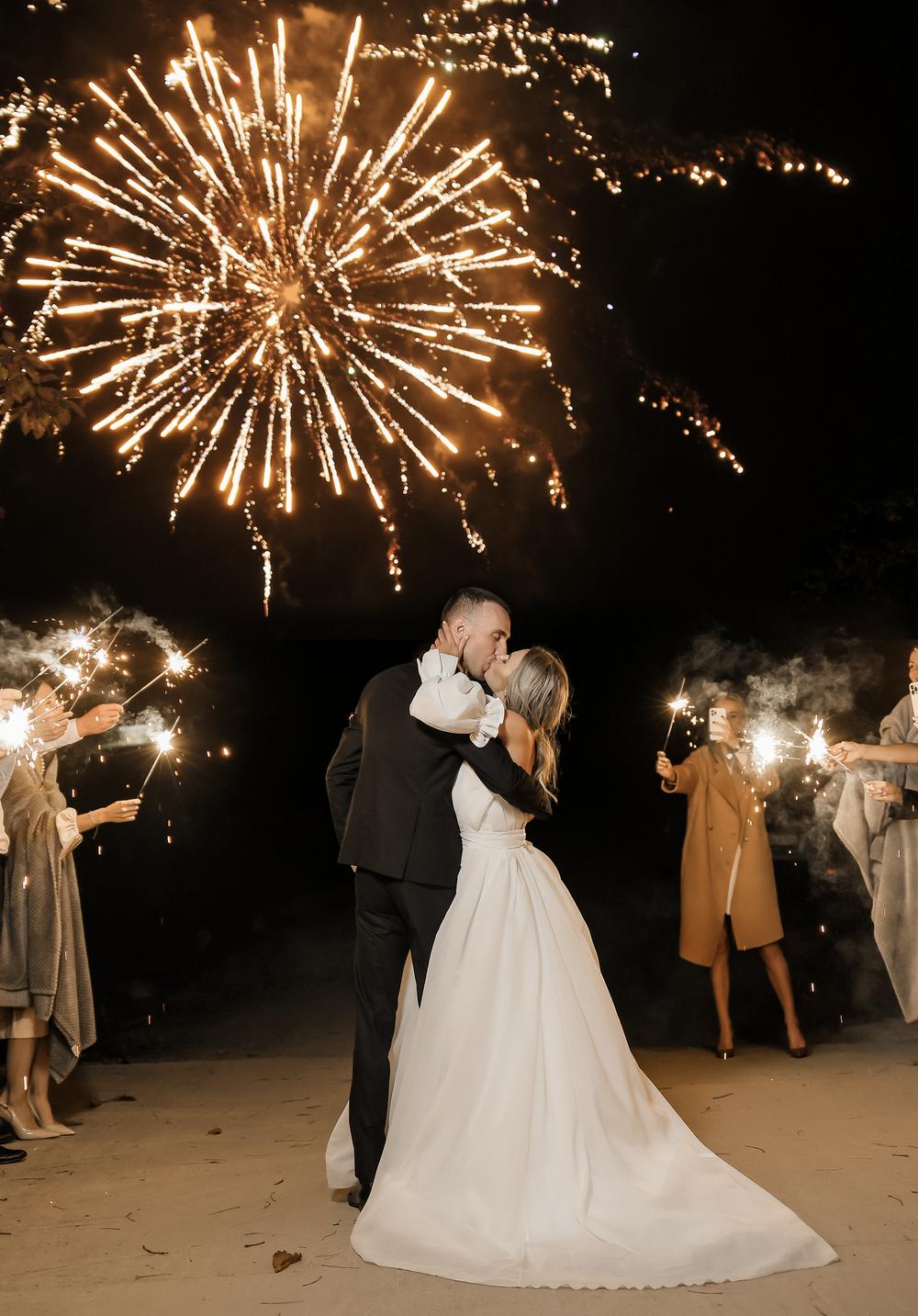 Иван и Валерия