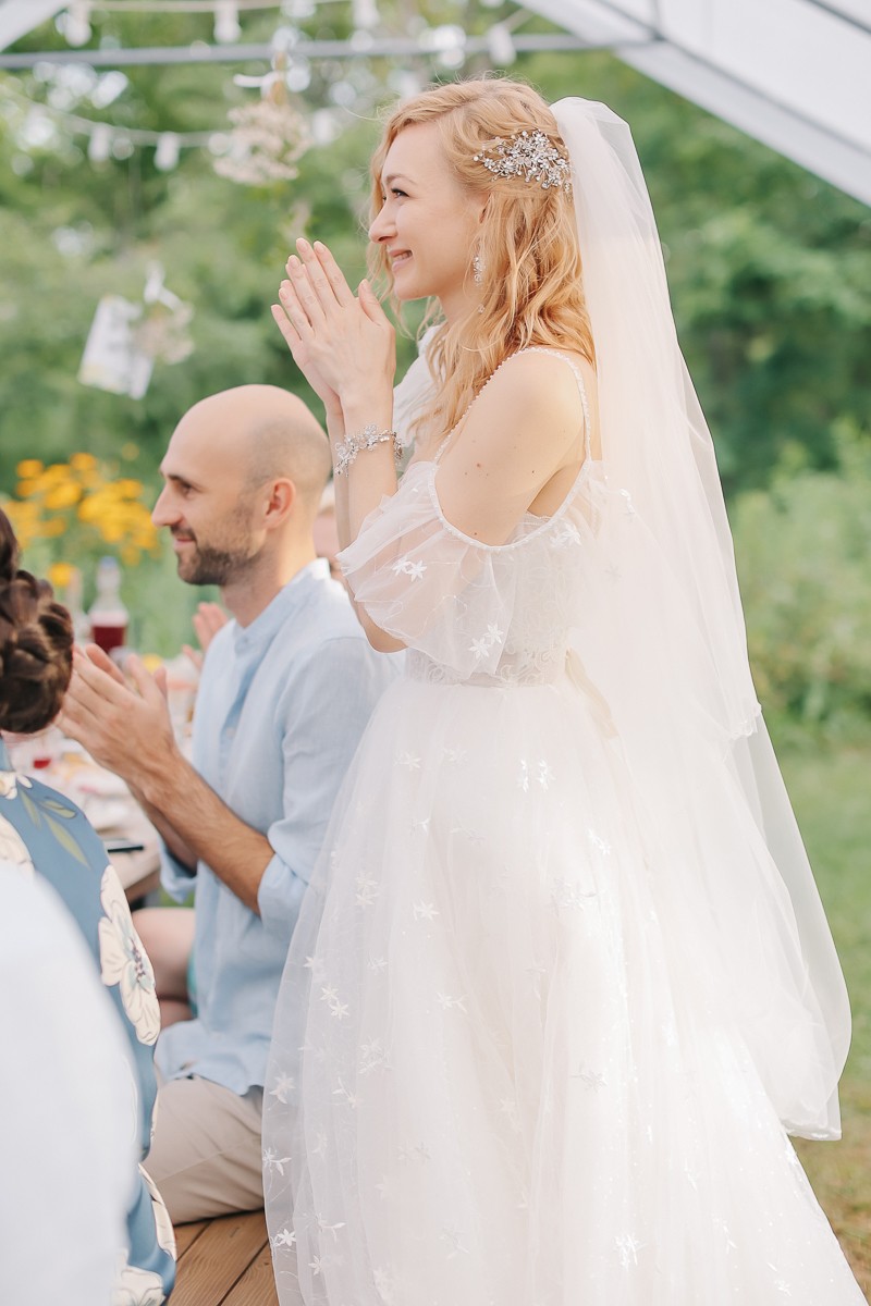 Иван и Алена