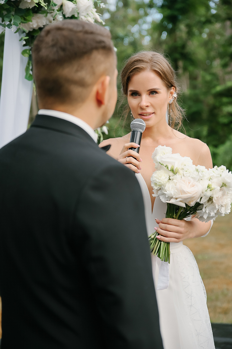 Софья и Павел