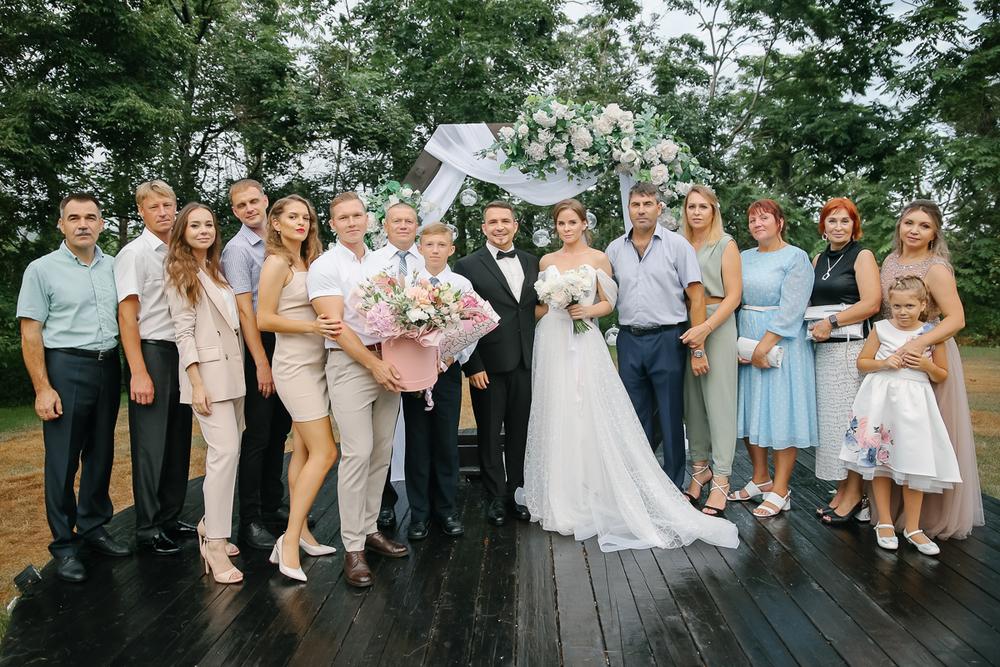 Софья и Павел