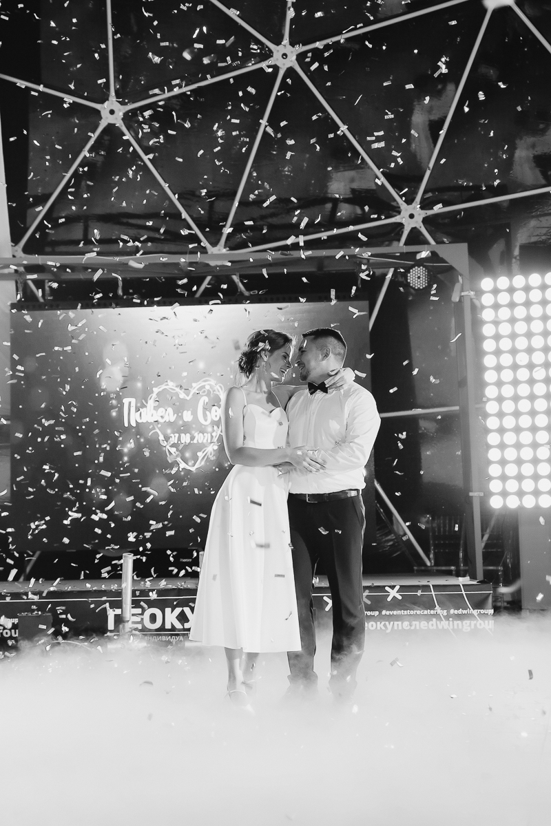 Софья и Павел