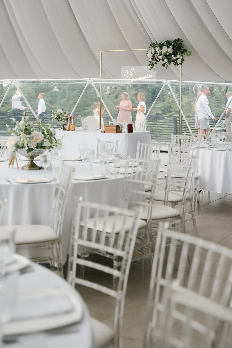 Софья и Павел