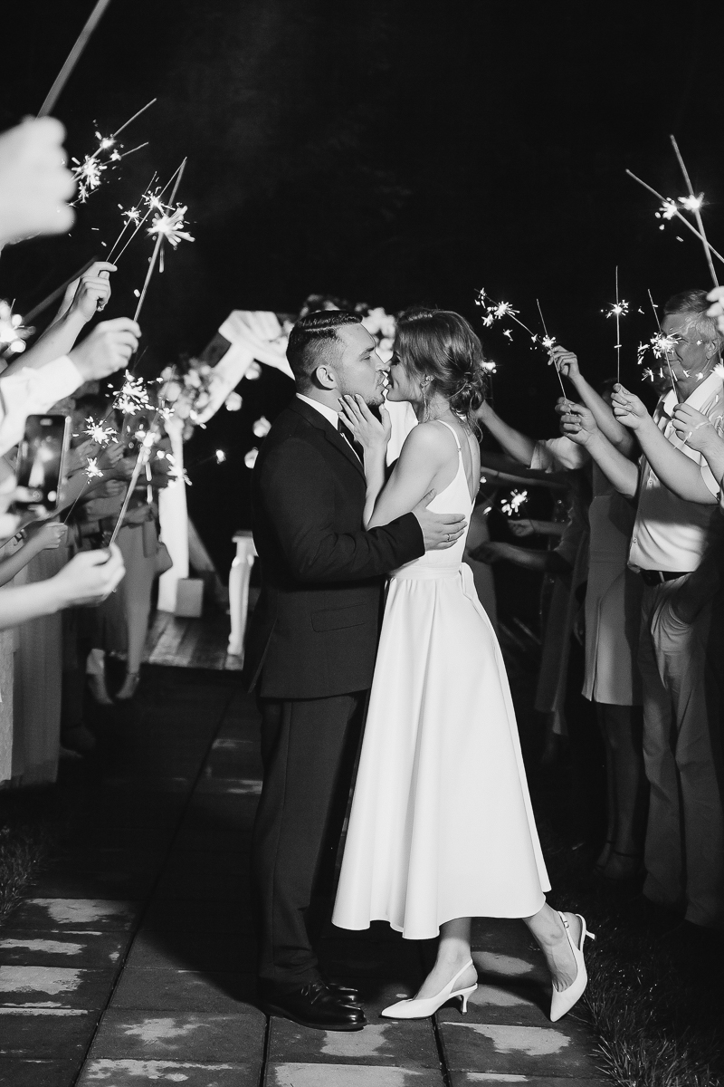 Софья и Павел