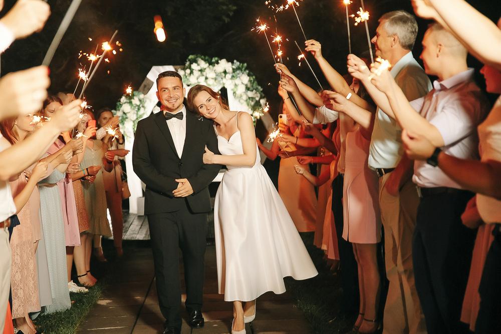 Софья и Павел