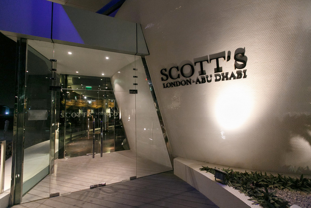 Архитектура/Интерьеры - Ресторан Scotts/ Абу даби