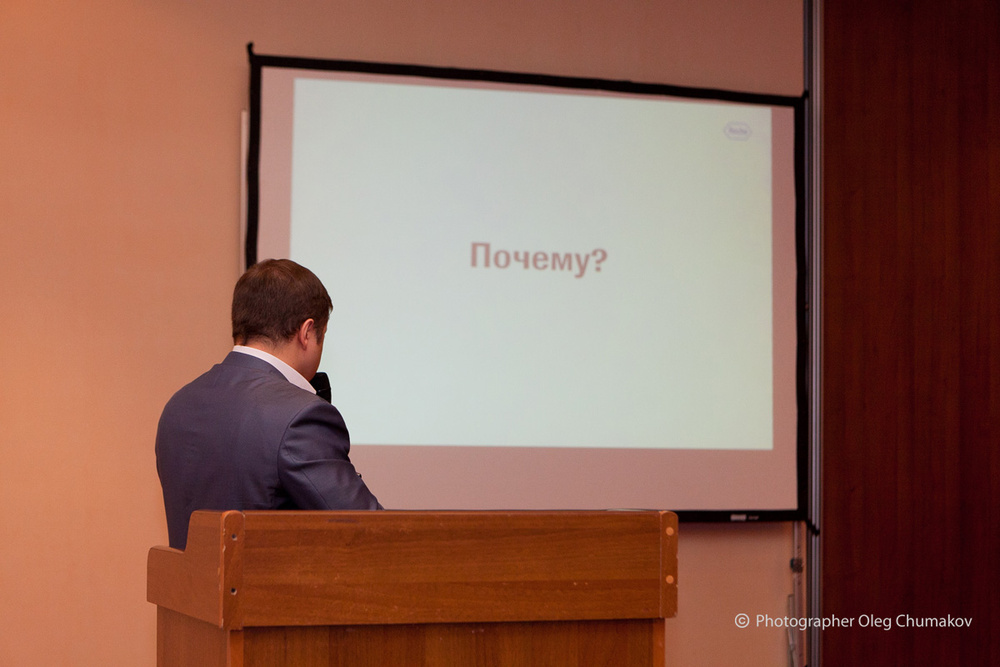 Конференции/Мероприятия - Фотосъемка для фармацевтической компании Roche. Турция. Египет. Москва.