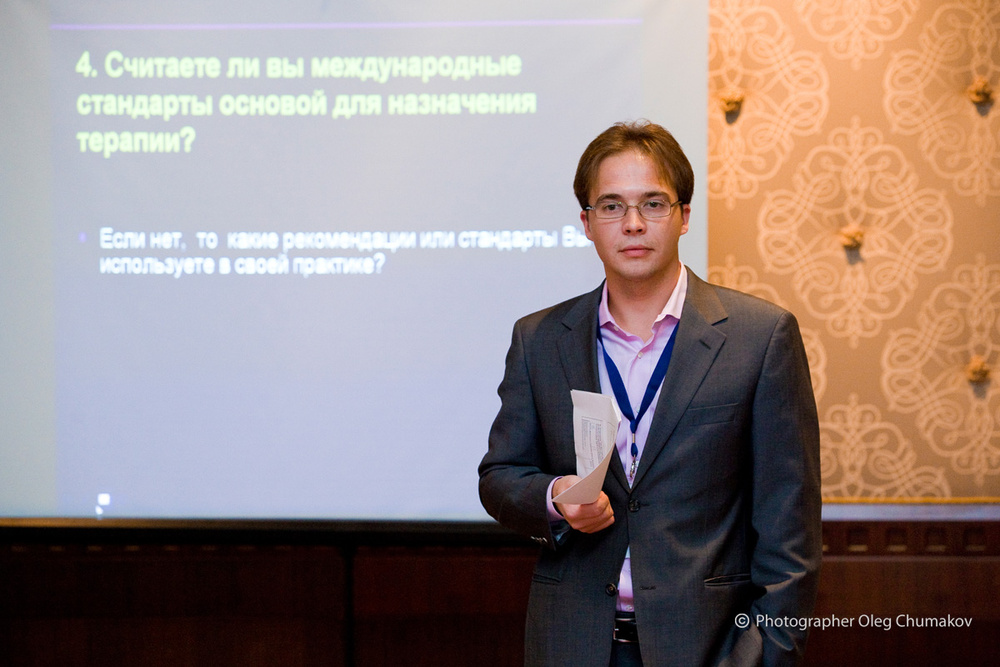 Конференции/Мероприятия - Фотосъемка для фармацевтической компании Roche. Турция. Египет. Москва.