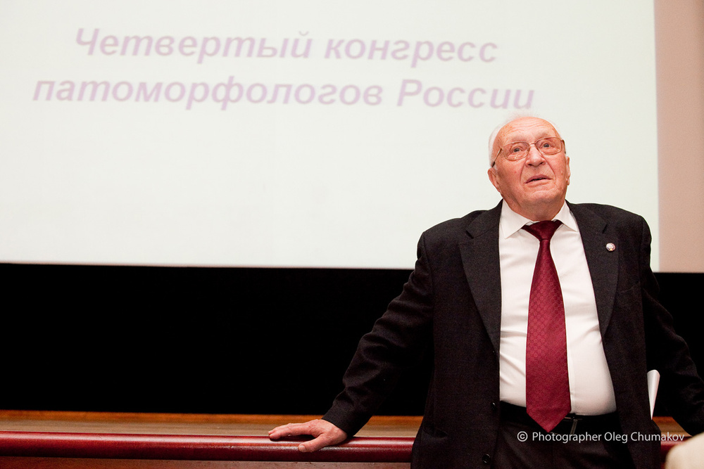 Конференции/Мероприятия - Фотосъемка для фармацевтической компании Roche. Турция. Египет. Москва.