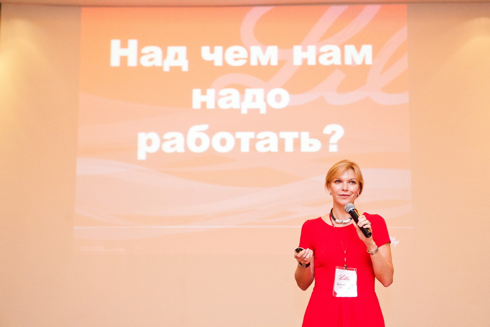 Конференции/Мероприятия - Конференция фармацевтической компании EL Lilly. Дубаи 