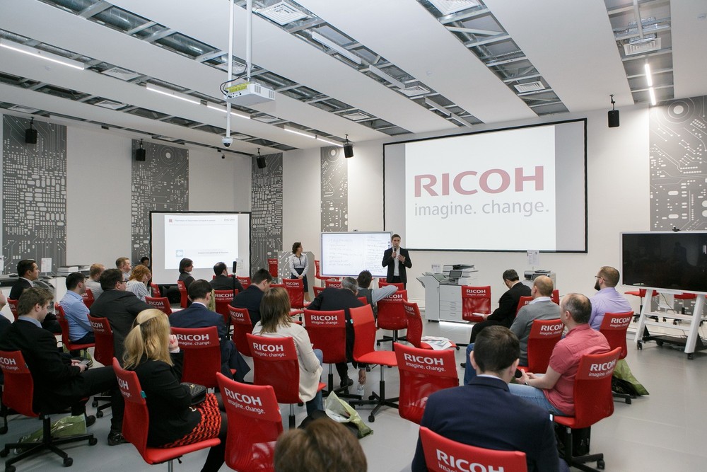 Конференции/Мероприятия - Конференция компании RICHO. Москва