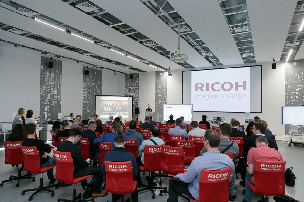Конференции/Мероприятия - Конференция компании RICHO. Москва