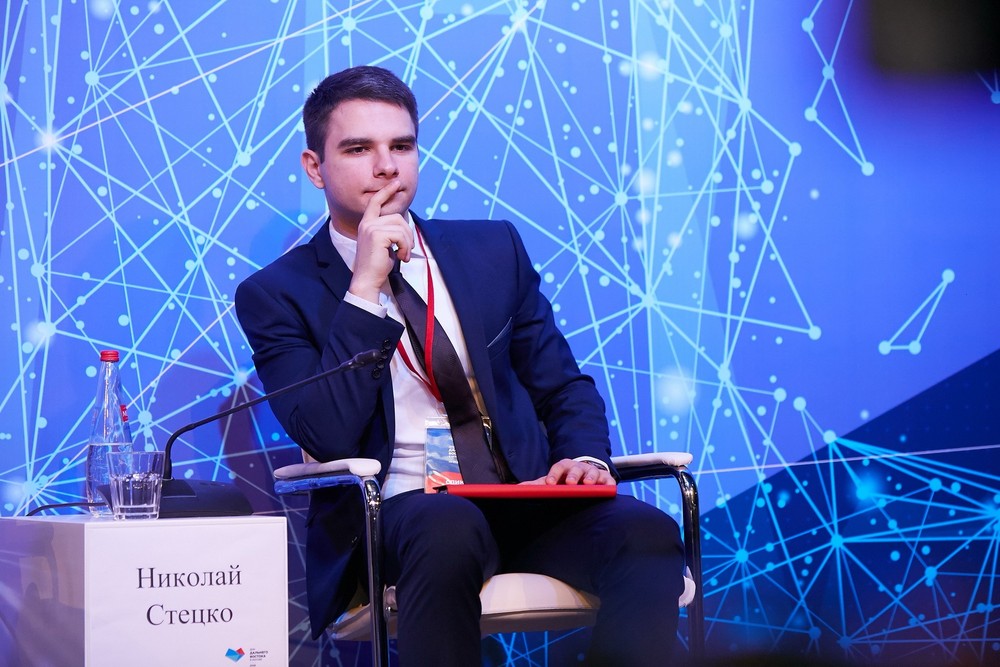 Конференции/Мероприятия - Дни Дальнего Востока 2019
