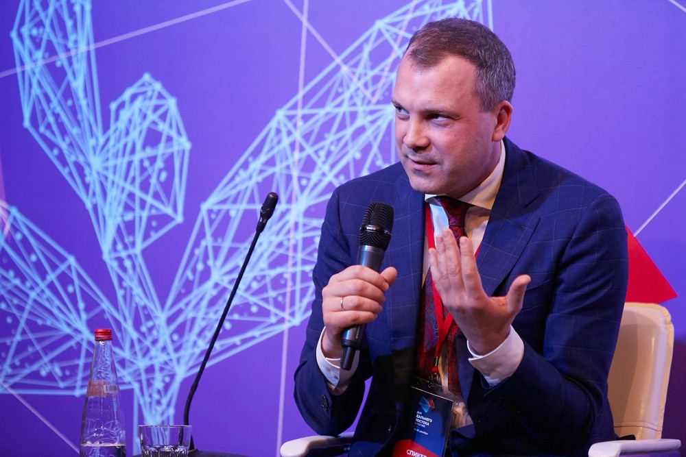 Конференции/Мероприятия - Дни Дальнего Востока 2019