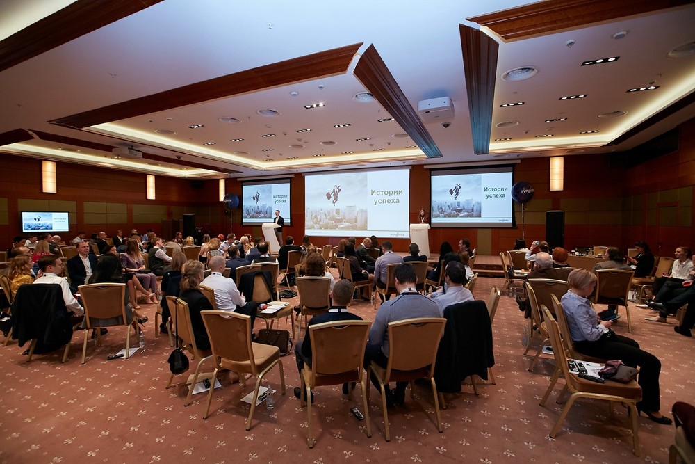 Конференции/Мероприятия -  Syngenta