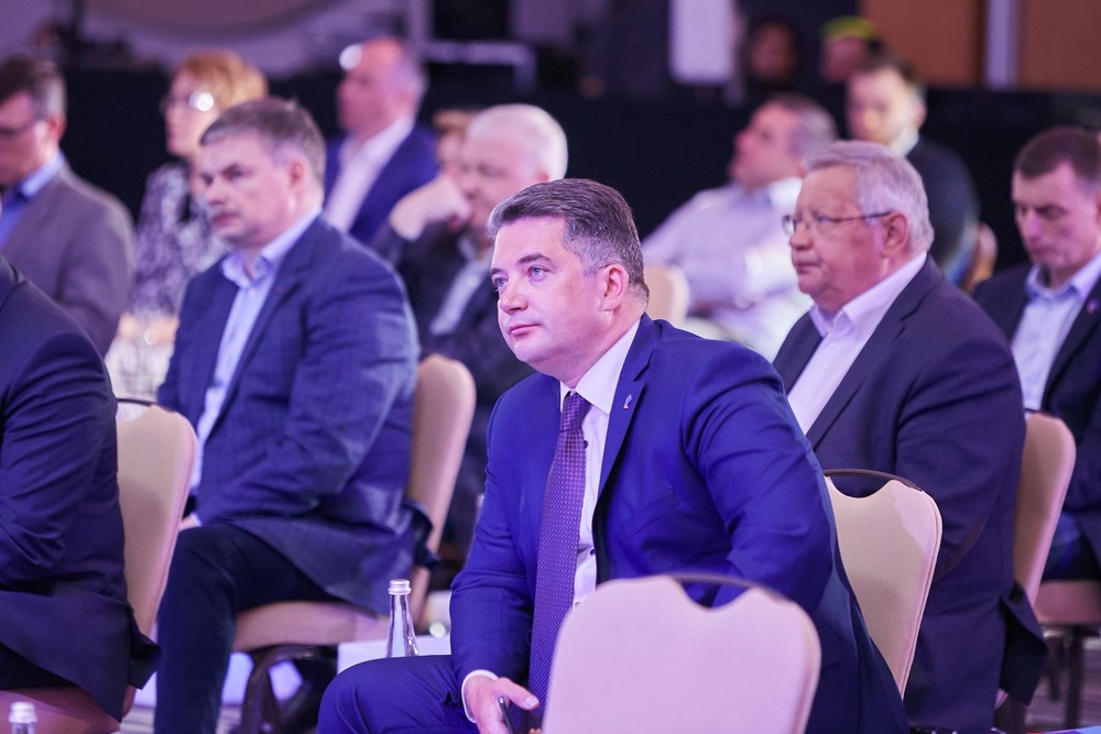 Конференции/Мероприятия - РОСТЕЛЕКОМ. Сочи. 2021