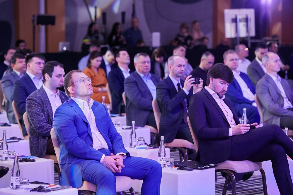 Конференции/Мероприятия - РОСТЕЛЕКОМ. Сочи. 2021
