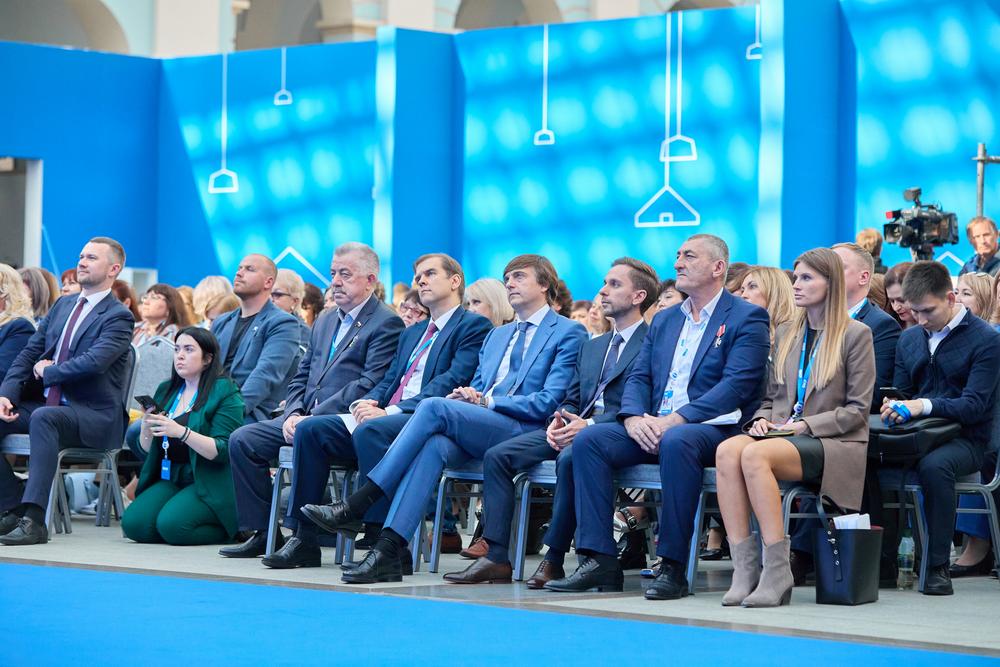Конференции/Мероприятия - ФОРУМ КЛАССНЫХ РУКОВОДИТЕЛЕЙ 2025