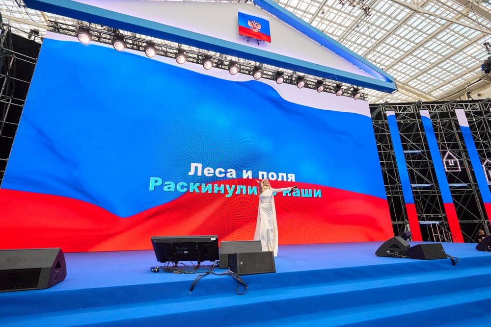 Конференции/Мероприятия - ФОРУМ КЛАССНЫХ РУКОВОДИТЕЛЕЙ 2025