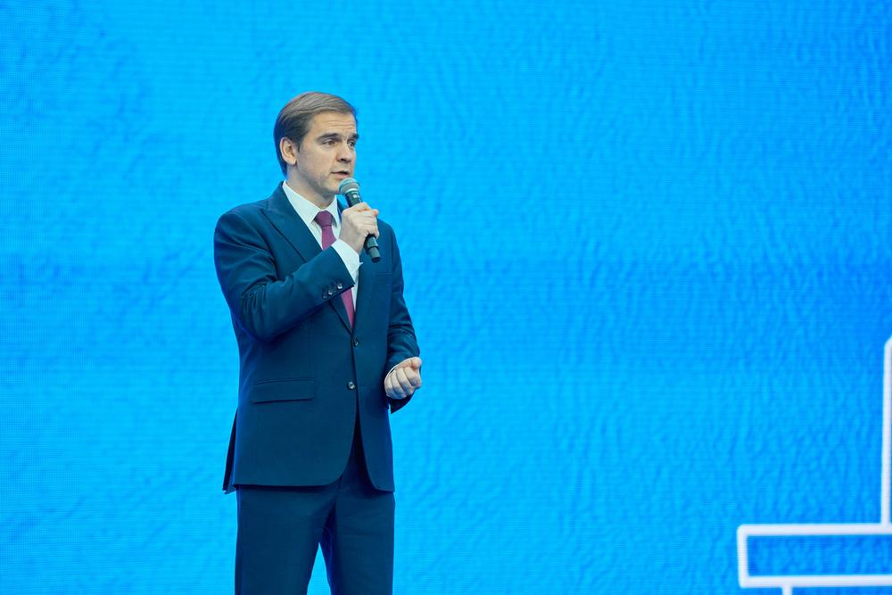 Конференции/Мероприятия - ФОРУМ КЛАССНЫХ РУКОВОДИТЕЛЕЙ 2025