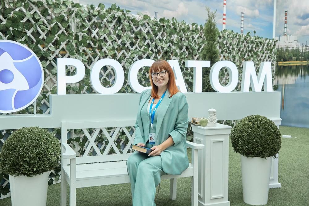 Конференции/Мероприятия - ФОРУМ КЛАССНЫХ РУКОВОДИТЕЛЕЙ 2024