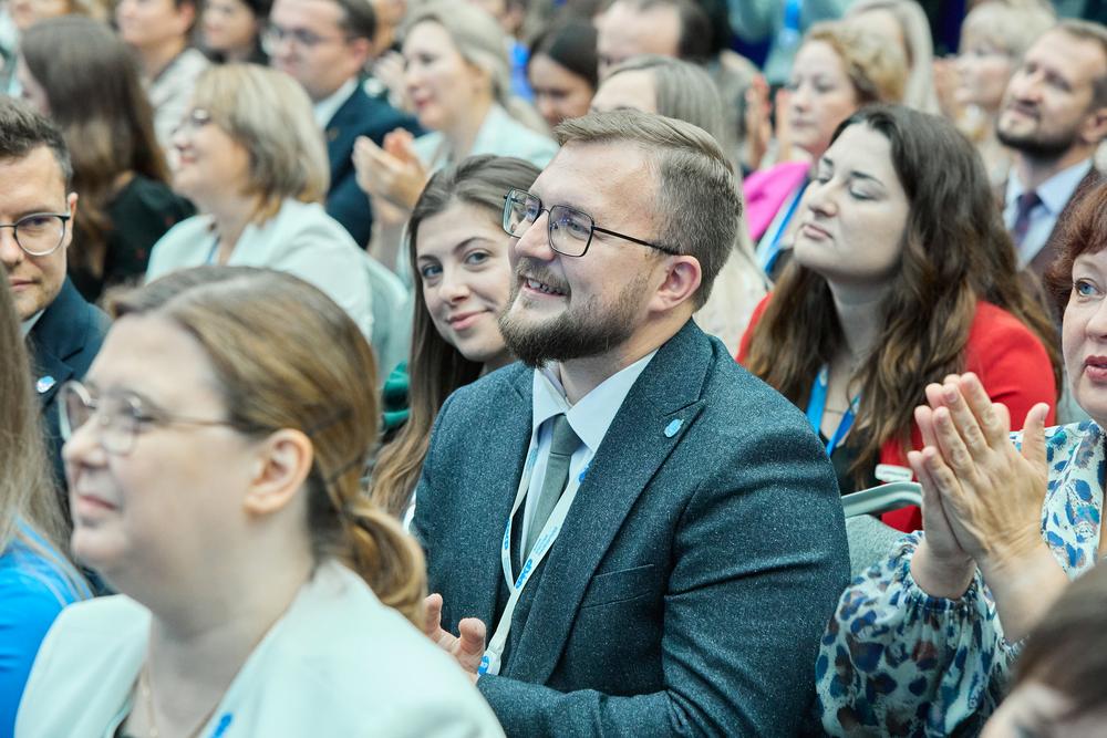 Конференции/Мероприятия - ФОРУМ КЛАССНЫХ РУКОВОДИТЕЛЕЙ 2024. ЧАСТЬ 2