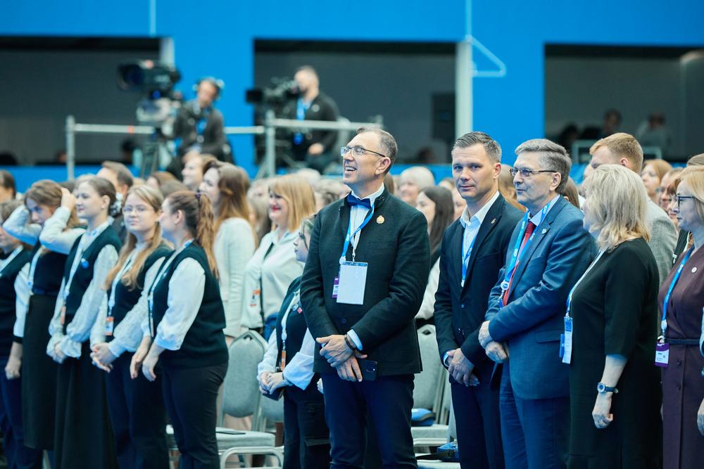 Конференции/Мероприятия - ФОРУМ КЛАССНЫХ РУКОВОДИТЕЛЕЙ 2024. ЧАСТЬ 2
