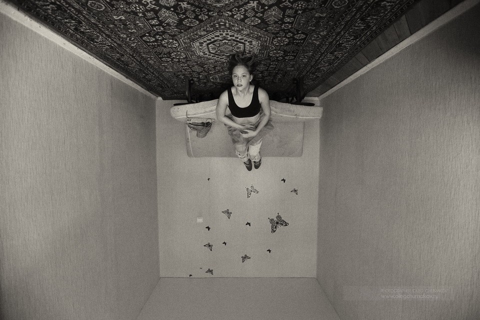 Personal Projects -  End of childhood